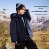ASK JUNIOR Kids' Waterproof Fleece-Lined Winter Jacket