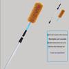 3-meter extendable microfiber