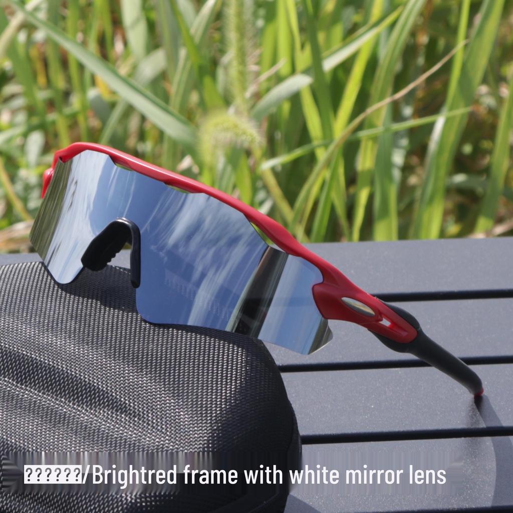 Cross-Border E-commerce TR90 Colorful Cycling Sunglasses for Outdoor Sports, Prescription-Compatible.
