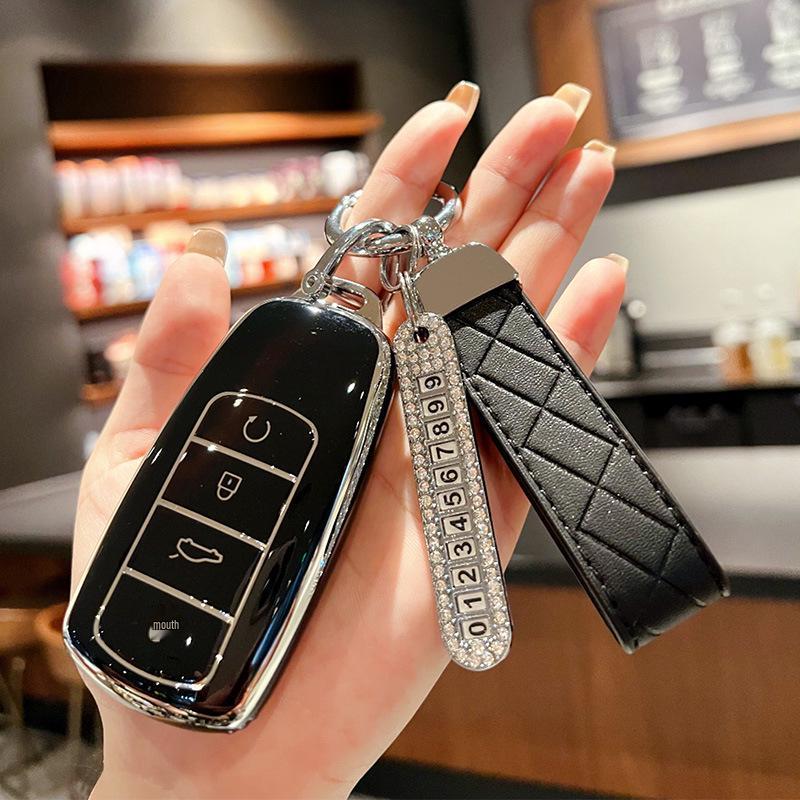 Chery Tiggo Key Cover for 2023 Models: Tiggo 9, Tiggo 8PRO, Tiggo 7P8P, 8 Kunpeng Edition