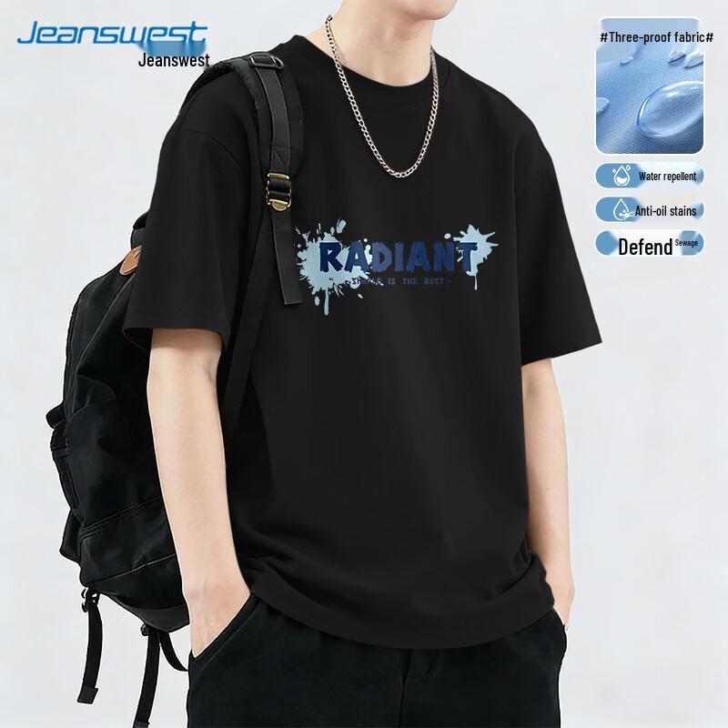 Jeanswest Men s 2026 Summer Anti-Stain Breathable T-Shirt 4XL