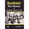 Kashmir: The History and Pandit Women's Struggle for Identity