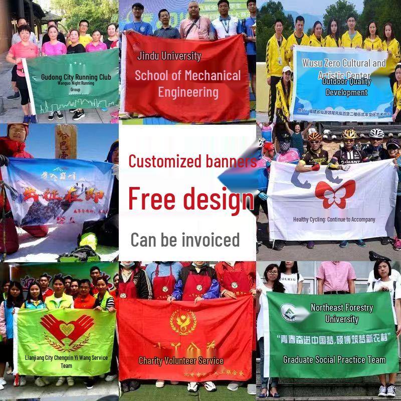 Customizable Outdoor Advertising Flags for World Cup: Water-filled Base, Thickened Design, Vibrant Colors