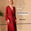 Sexy Nachthemd Langer Bademantel Sexy Pyjama Damen Langärmliger Neckholder Damen Satin Loungewear