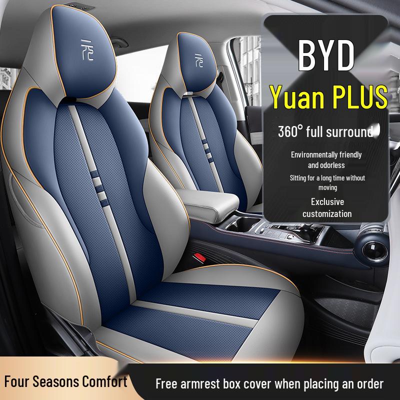 BYD Yuan Plus Universal Car Seat Cover - Four Seasons Breathable Leather Full Surround Cushion