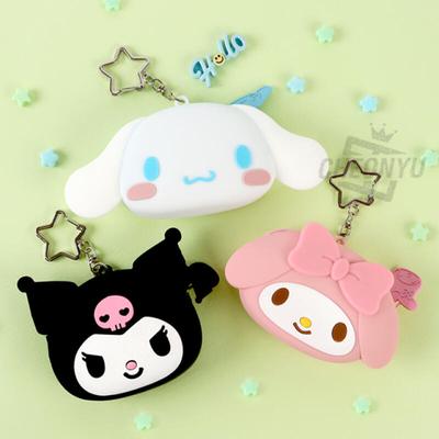 Sanrio Face Silicone Coin Purse