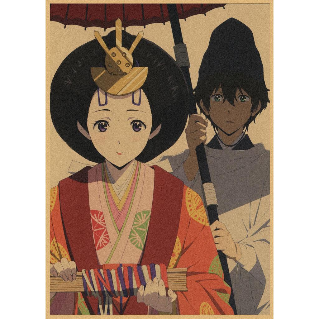 Hyouka Retro Anime Poster - Japanese Kraft Paper Wall Art