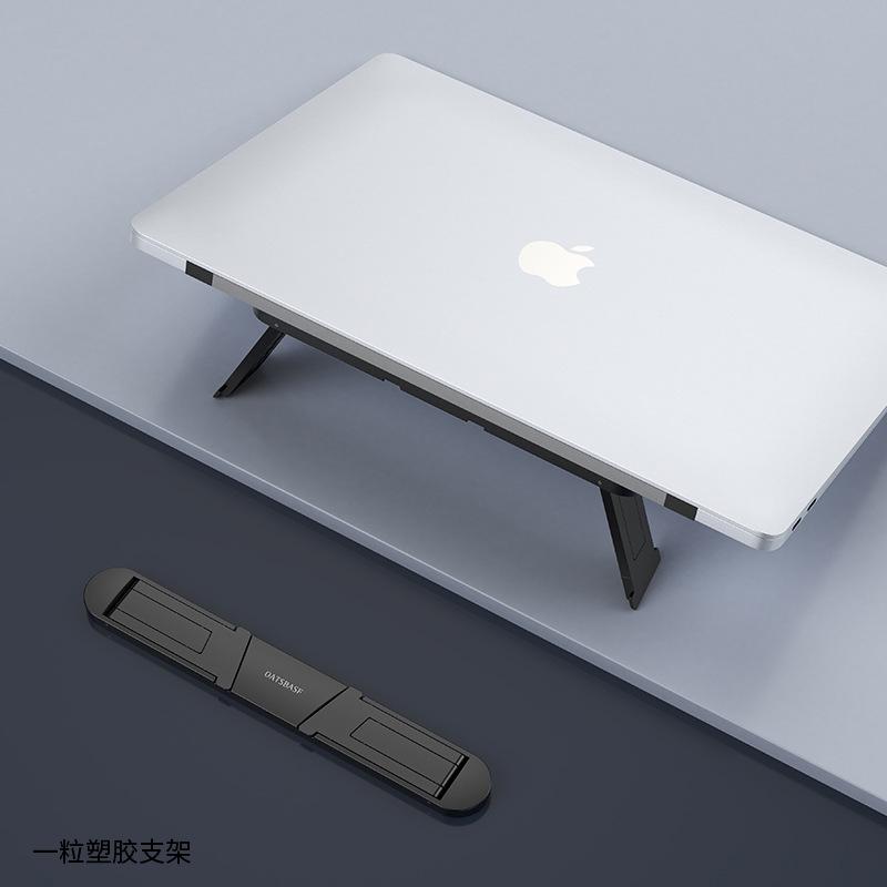 Laptop Stand Desktop Height Increase Portable Radiator Suspended Vertical Support Stand Soporte De Portatil