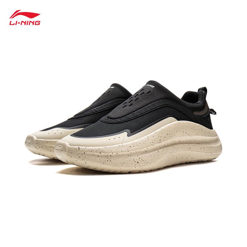 Li-Ning Yunlang Men's Thick-Soled Slip-On Casual Shoes