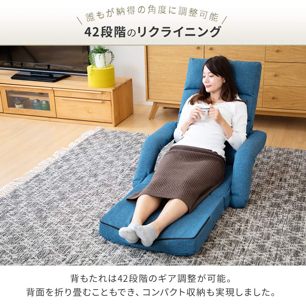 Iris Plaza Compact Folding Chair, CTSC-70, Ivory, 70 X 72-172 X 16-69 Cm, Reclining, with Armrests