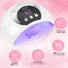 Latest Gel Nail LED UV Nail Light for Compatible with All Timer Curing Fast Resin Automatic Japanese Instruction Manual [2025 Light] Resin, Gels,