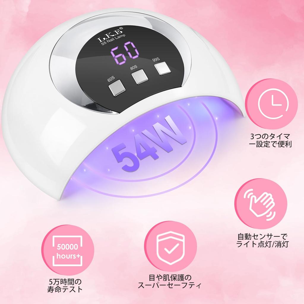 Latest Gel Nail LED UV Nail Light for Compatible with All Timer Curing Fast Resin Automatic Japanese Instruction Manual [2025 Light] Resin, Gels,