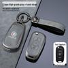Premium Genuine Leather Key Cover with Zinc Alloy Buckle for 2016-2017 Buick Verano GS