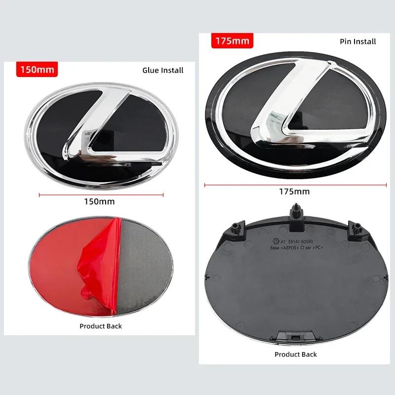 1pcs 3D Front Grille Emblem Car Logo Rear Trunk Badge Sticker for Lexus ES350 ES240 IS250 IS300 ES260 GS300 IS250 RC LS500 WO0
