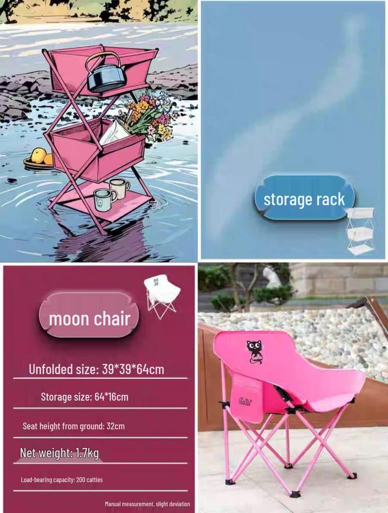 Portable Multi-layer Camping Storage Rack and Folding Table with Cloth Bag