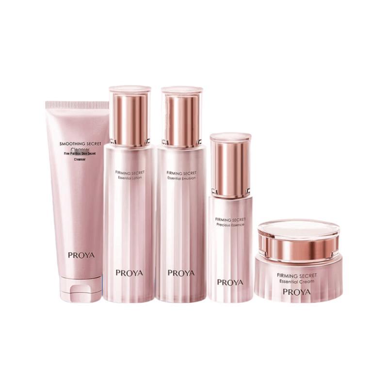 

PROYA Firming & Hydrating Essence 5-Piece Skincare Set