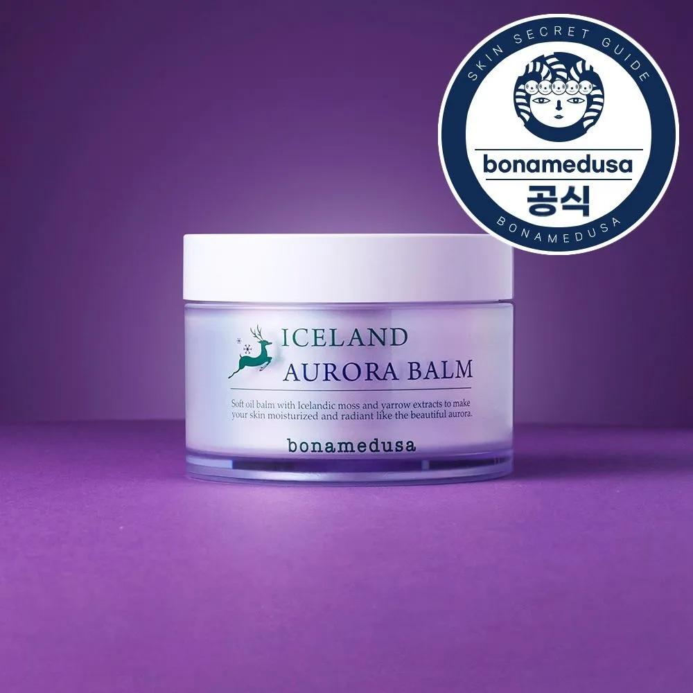 

Iceland Aurora Soft Oil Balm (Radiance Skin) 80ml