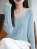2025 Herbst V-Ausschnitt Feinstrick-Cardigan - Unifarben, Einreihig, Langarm-Oberbekleidung