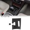 Gear Shift Panel Cover Trim Frame For Charger/Chrysler 300 2010-14 Carbon Fiber