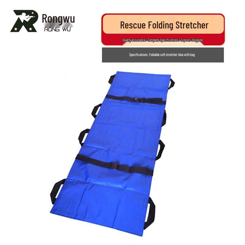 Rongwu Emergency & Rescue Medical Stretchers & Splints