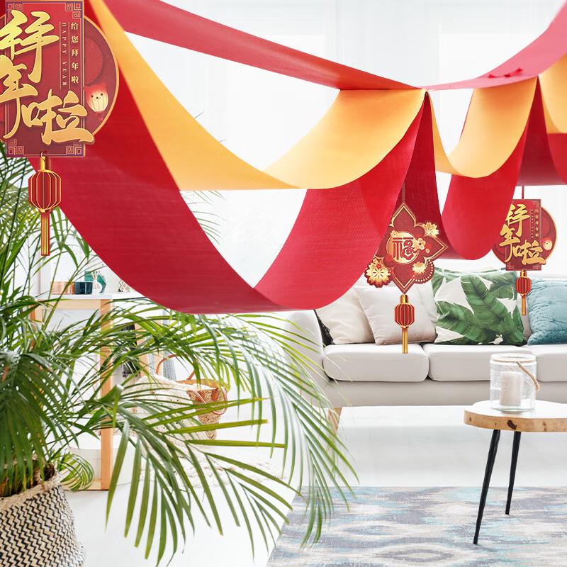 2024 Chinese New Year Dragon Flag Garland