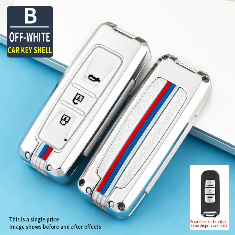 Baojun Key Covers: Compatible with 510, 530, 360, 560, 310, E100, E200, 630 Models
