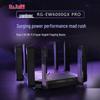 Ruijie RG-EW6000GX PRO WiFi 6 Spelrouter