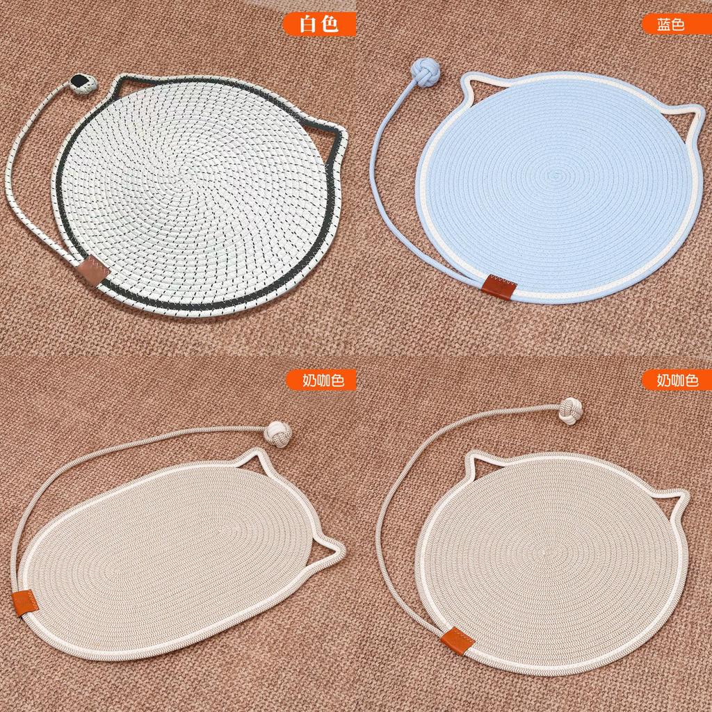 Catnip Fabric Pet Bed With Washable Cotton Rope For Indoor Cats And Small Pets