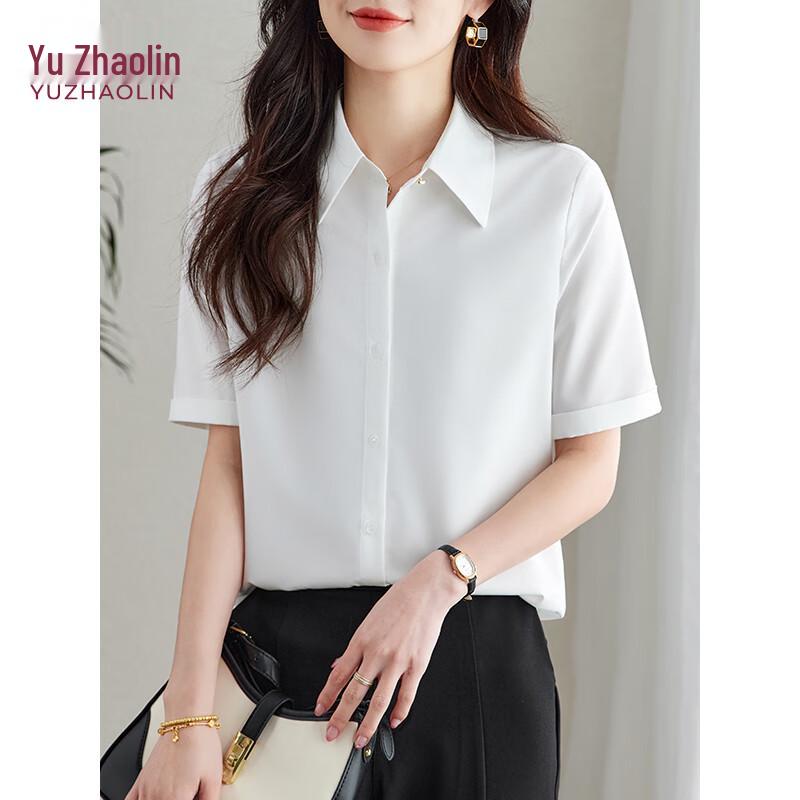 Yuzhaolin Women's Casual Professional White Short Sleeve Shirt