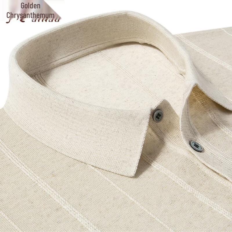 Men's Summer Linen Blend Knit Polo Shirt