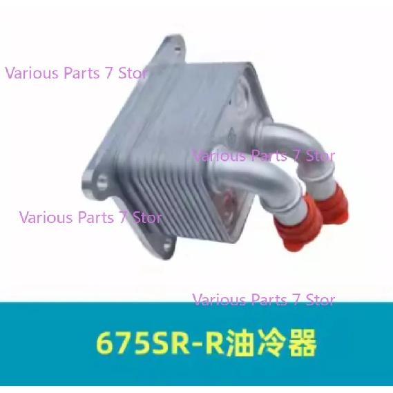 Motorcycle Oil Cooler Assembly for CFMOTO 675SR-R Oil Cooler