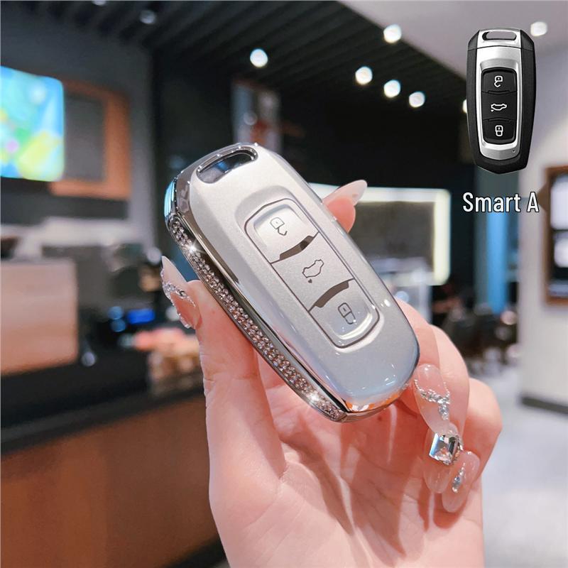 

Geely Key Case for Panda Mini, Karting Knight, Emgrand GS, Vision X6, Endurance Bear, Boyue, Borui, and Buckle Models. Standard