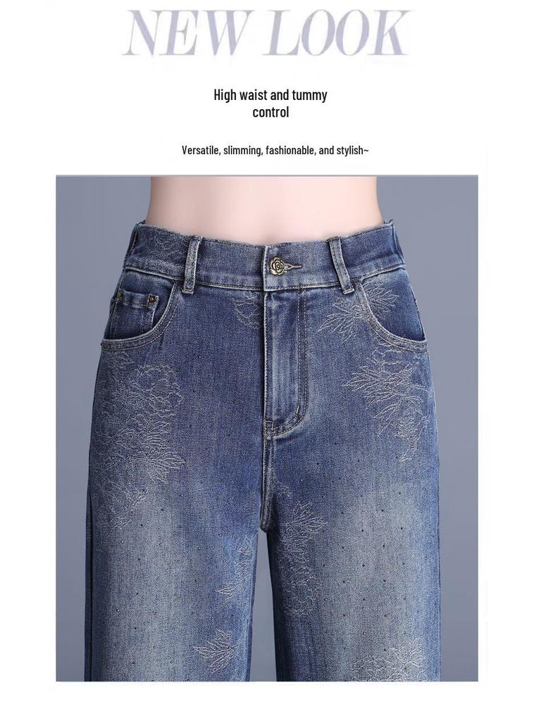 Women's Jacquard Wide-Leg Jeans: Slim Fit, High Waisted, Retro Style for Autumn/Winter