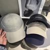 Big Head Circumference Quick-drying Baseball Cap Women's Outdoor Sun Hat Men's Versatile Couple Sunscreen Cap, Wide Brim Showing Small Face