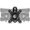 Diàn Jì Dì Universal 14-42 Inch Monitor & TV Wall Mount Bracket