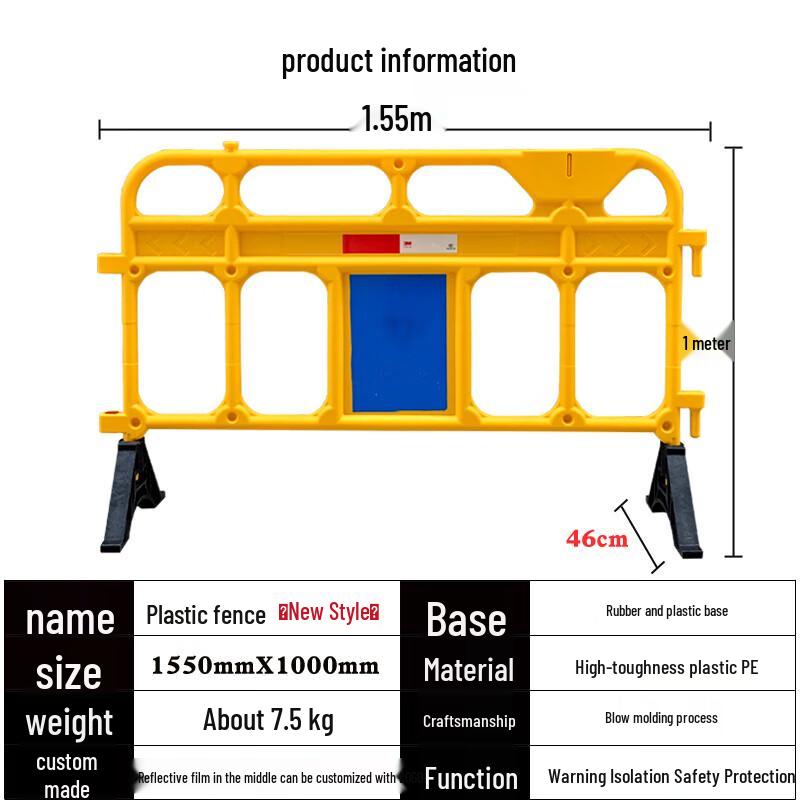 Hechi Outdoor Traffic Safety Barriers