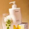 TISLO Body Lotion 330ml (Choose 1 of 3 types)