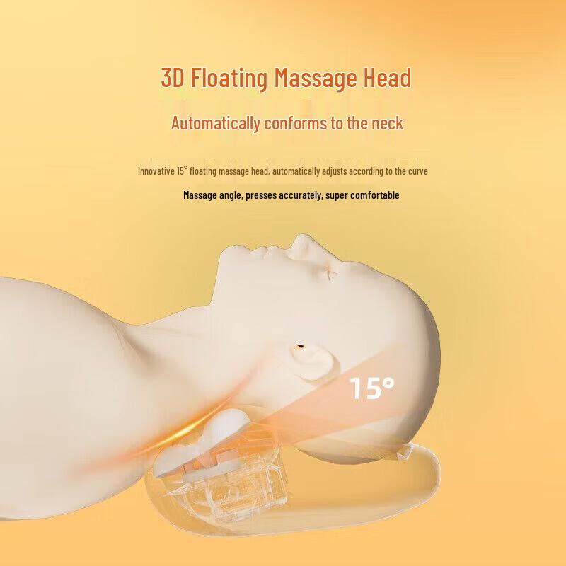 Breo PL1 3D Floating Cloud Neck Massager