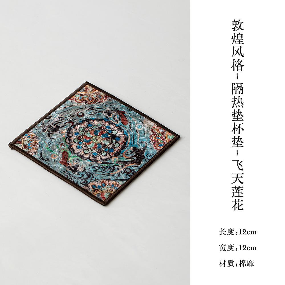 

Dunhuang Apsaras Coasters Boutique Mug Plate For Coffee Cups Saucer Household Anti-scald Placemats Teacup Base Drinkware Gifts