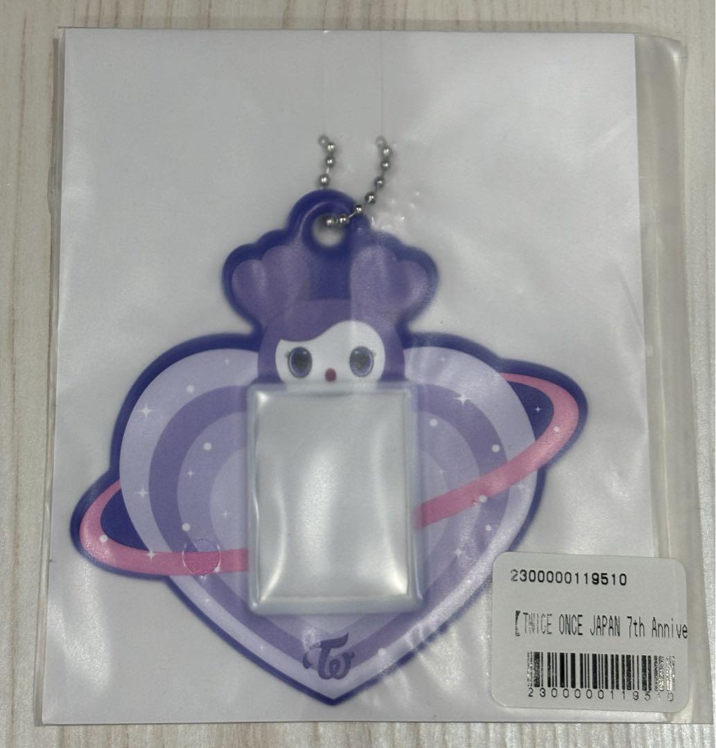 

[ВИКОРИСТАНО] Інтернет-лотерея TWICE Sana Sably Photo Keychain