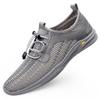 Designer's New Breathable Men's Mesh Casual Shoes Massage Sole Commuter Work Shoes Men's Daily Driving Shoes Hollow Out