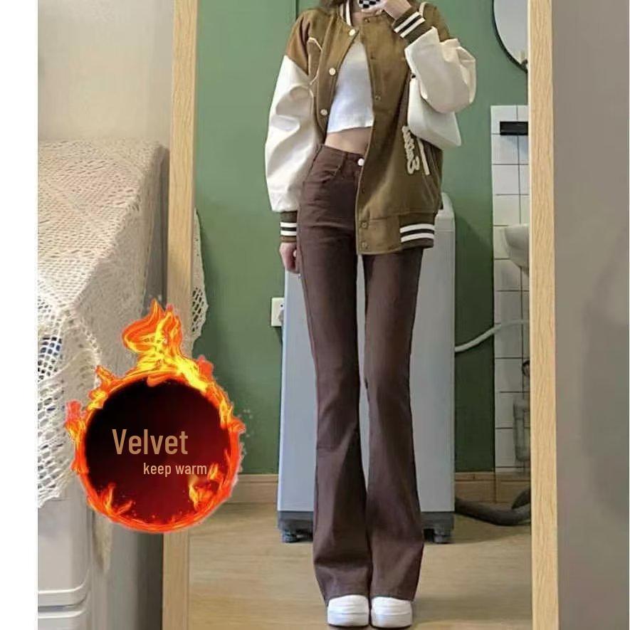 

Женские джинсы микроклеш с высокой посадкой и флисовой подкладкой - больших размеров, стройнящие брюки с широкими штанинами для весны и осени. XS коричневый