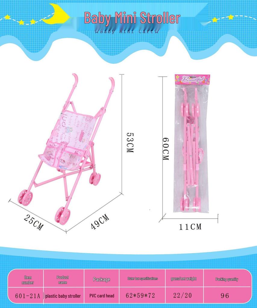 Kids' Pretend Play Folding Stroller and Baby Walker for Girls