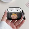 Funny Cat Dog Pattern Case For Airpods 2 Pro3 3 1 Pro2 Pro 4 Earphone Cases Cover