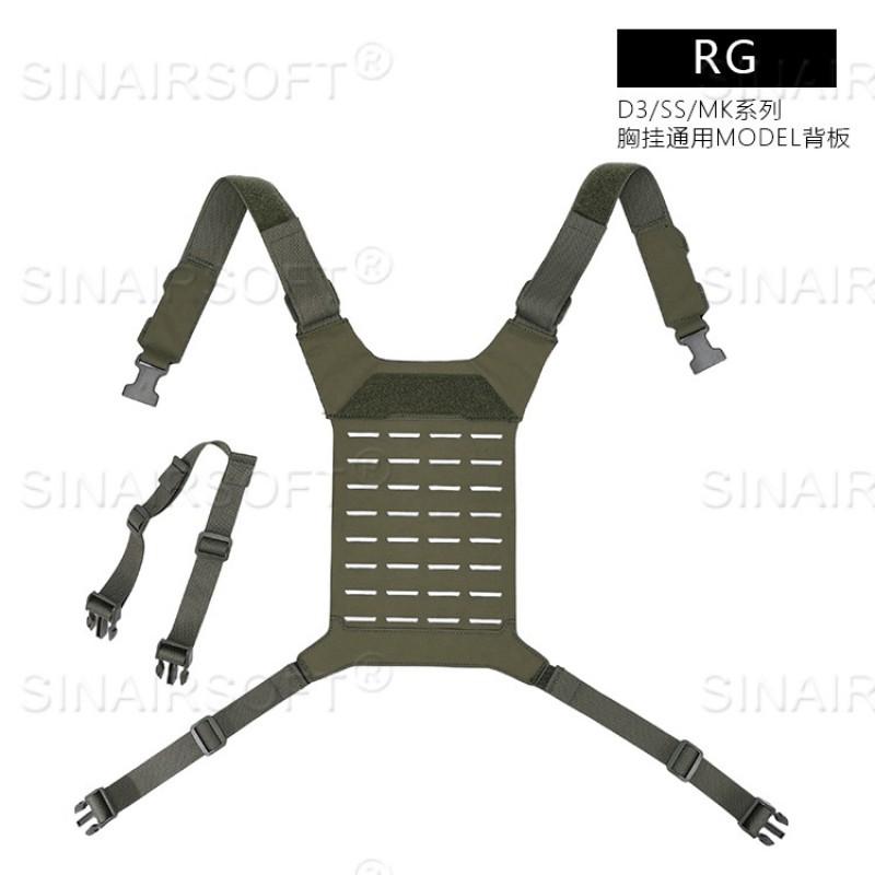 

Outdoor Vest Multifunctional Nylon D3/SS/MK Series Chest Hanging Universal Model Back Plate