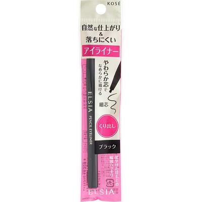 ELSIA Platinum Retractable Eyeliner, Black BK001, 0.1g