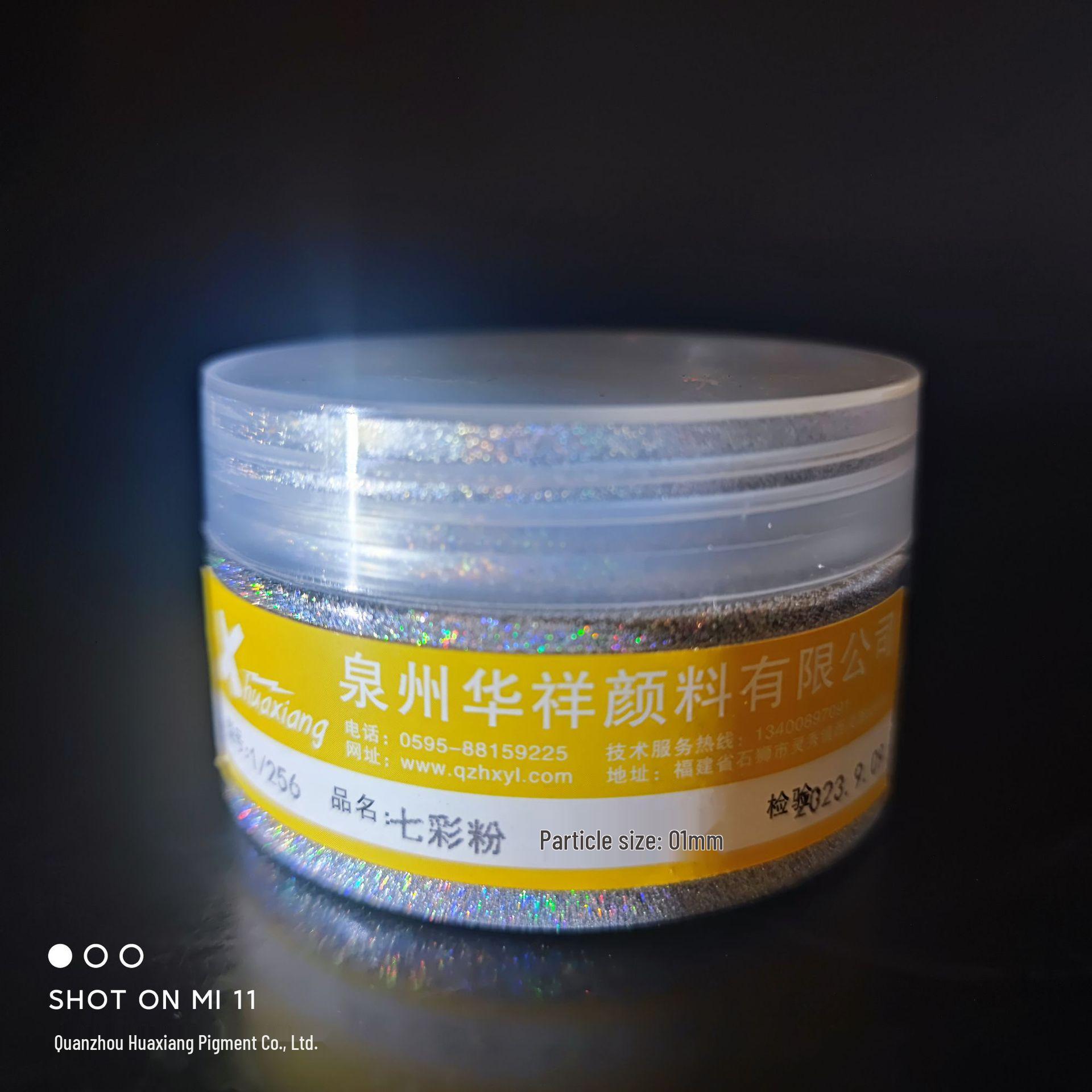 

Сверхмелкий семицветный павлиний глиттер для нейл-арта Small bottle 10g