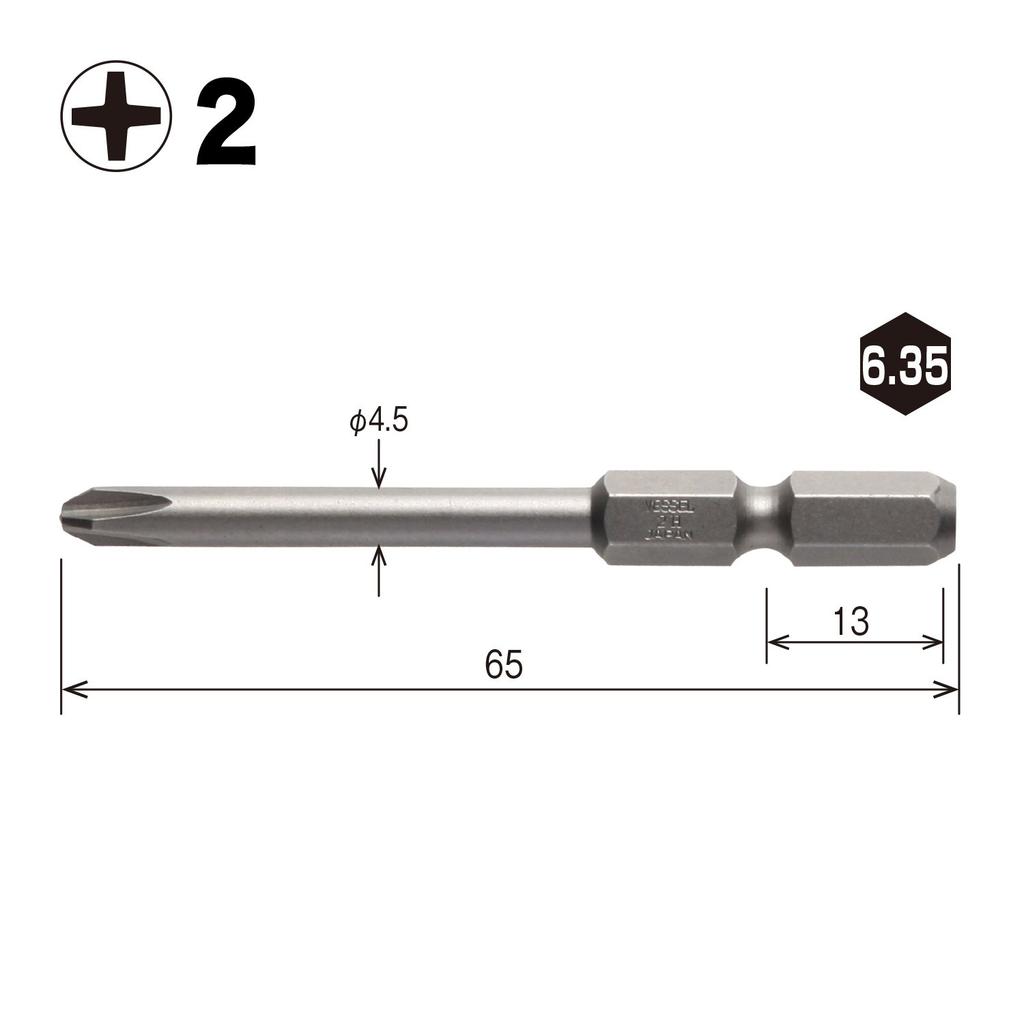 VESSEL Step Bits with for Air Electric 2 X X H ZP Magnet, Screwdrivers, 4.5 65mm, 10-Piece Set, Hardness (High Hardness), M-A16