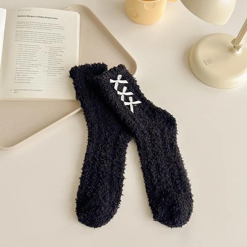 Hiver Automne Chaudes Pelucheuses Floues Chaussettes Nœud Épais Thermiques Douces Kawaii Mi-bas Corail Femme Polaire Sol Sommeil Chaussettes