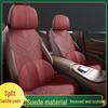 Universal Suede Car Seat Cushion Set for Hongqi HS5/H5 - Breathable, Four Seasons, Three-Piece